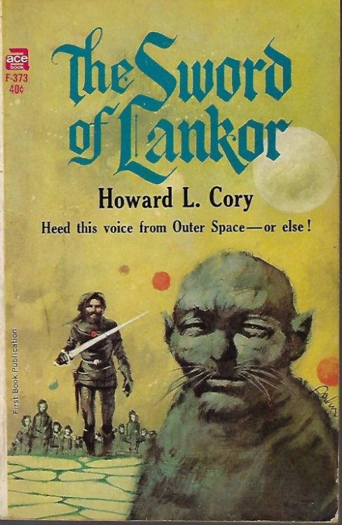 Image for THE SWORD OF LANKOR THE SWORD OF LANKOR