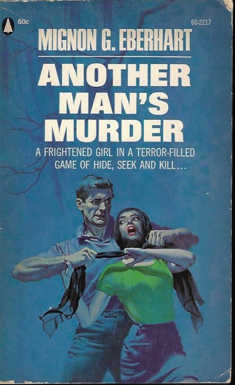 Image for ANOTHER MAN'S MURDER ANOTHER MAN'S MURDER