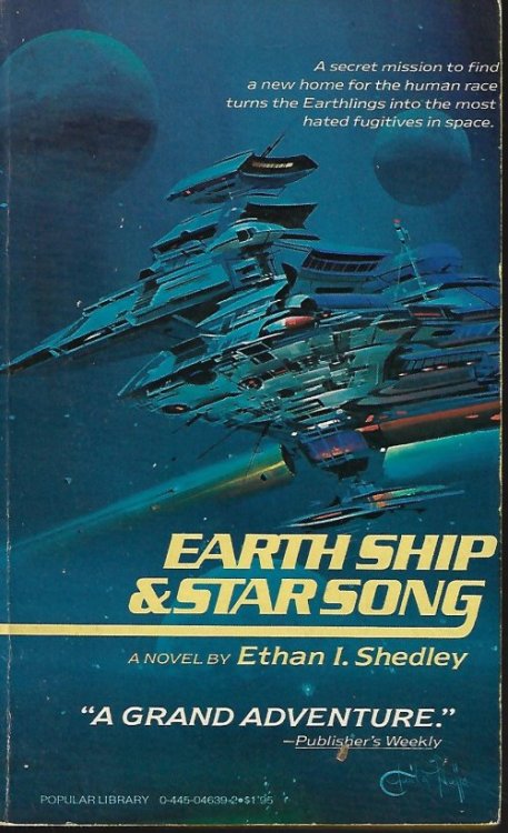 Image for EARTH SHIP & STARSONG EARTH SHIP & STARSONG