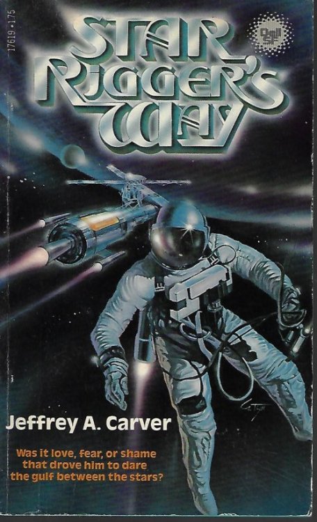 STAR RIGGER'S WAY