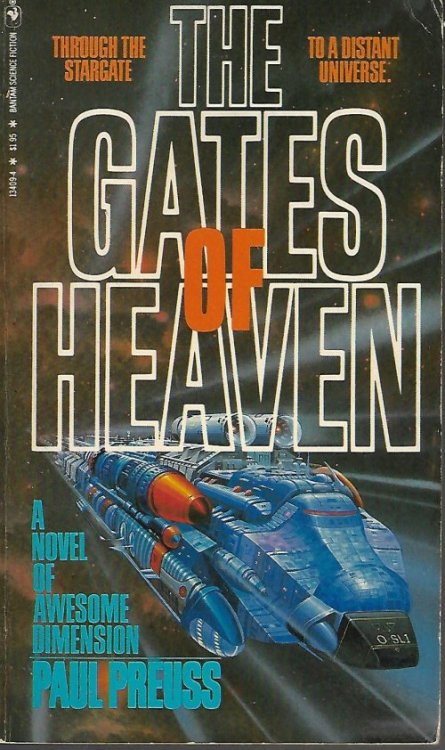 Image for THE GATES OF HEAVEN THE GATES OF HEAVEN
