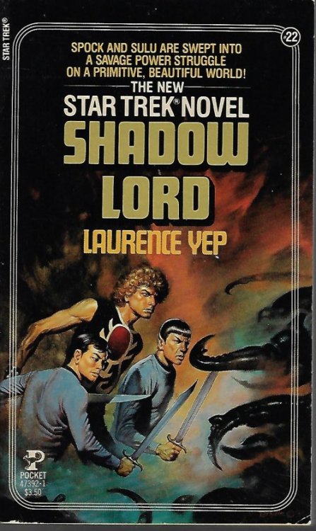 Image for SHADOW LORD SHADOW LORD
