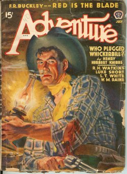 Image for ADVENTURE: July 1940 ADVENTURE: July 1940