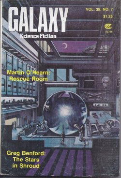 Image for GALAXY Science Fiction: September, Sept. 1978 ( GALAXY Science Fiction: September, Sept. 1978 (