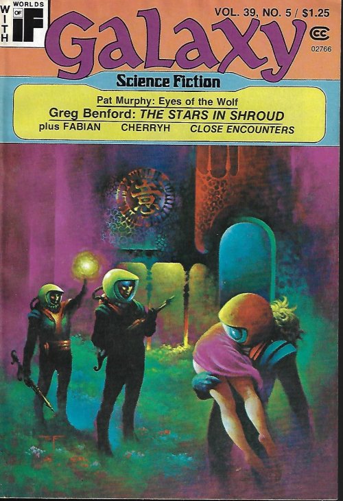 Image for GALAXY Science Fiction: May 1978 ( GALAXY Science Fiction: May 1978 (