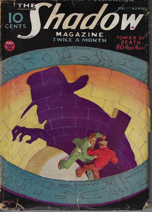 Image for THE SHADOW: May 1, 1934 ( THE SHADOW: May 1, 1934 (