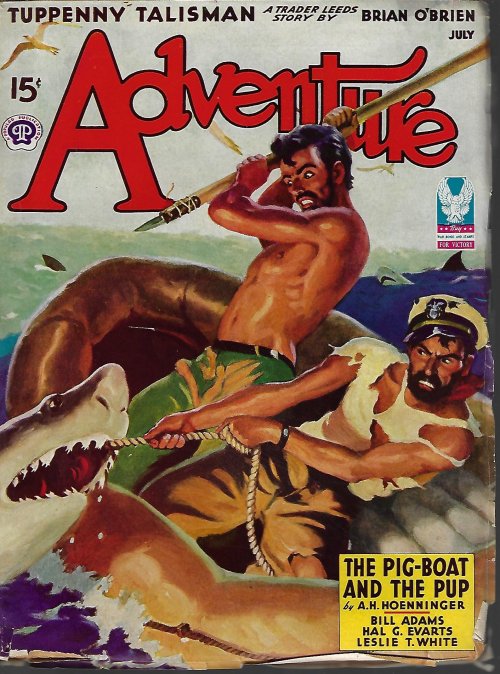 Image for ADVENTURE: July 1943 ADVENTURE: July 1943