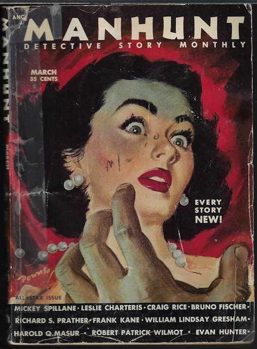 Image for MANHUNT Detective Story Monthly: March, Mar. 1953 MANHUNT Detective Story Monthly: March, Mar. 1953