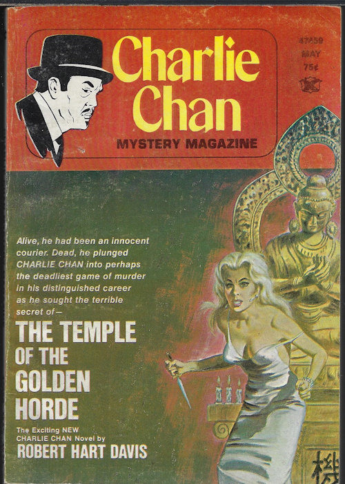 Image for CHARLIE CHAN MYSTERY MAGAZINE: May 1974 CHARLIE CHAN MYSTERY MAGAZINE: May 1974