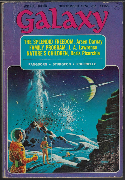 Image for GALAXY Science Fiction: September, Sept. 1974 ( GALAXY Science Fiction: September, Sept. 1974 (