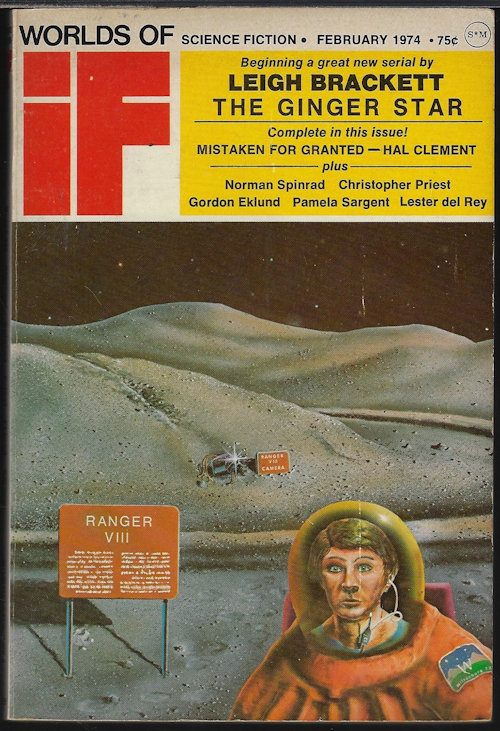 Image for IF Worlds of Science Fiction: (January, Jan. /) February, Feb. 1974 ( IF Worlds of Science Fiction: (January, Jan. /) February, Feb. 1974 (
