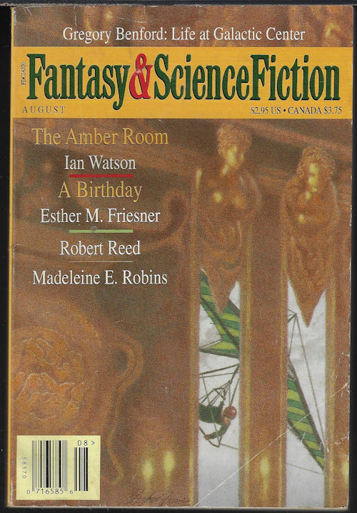 Image for The Magazine of FANTASY AND SCIENCE FICTION (F&SF): August, Aug. 1995 The Magazine of FANTASY AND SCIENCE FICTION (F&SF): August, Aug. 1995