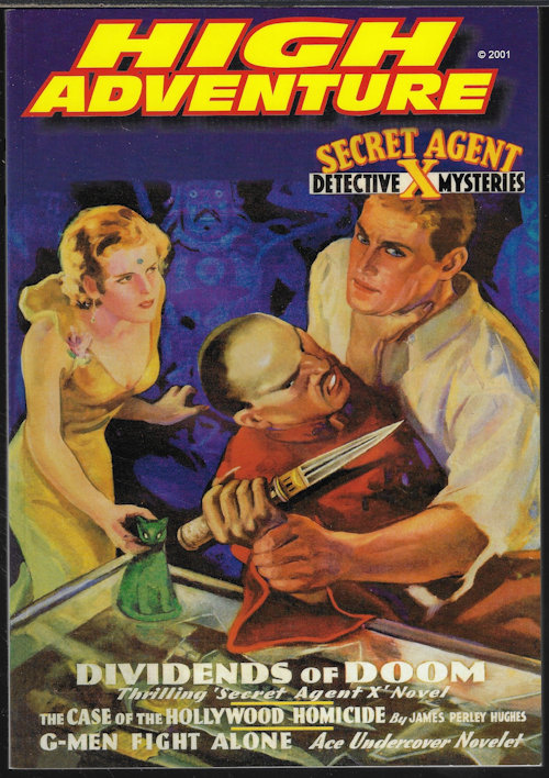 Image for HIGH ADVENTURE No. 59 (Special Agent X: February, Feb. 1936) HIGH ADVENTURE No. 59 (Special Agent X: February, Feb. 1936)