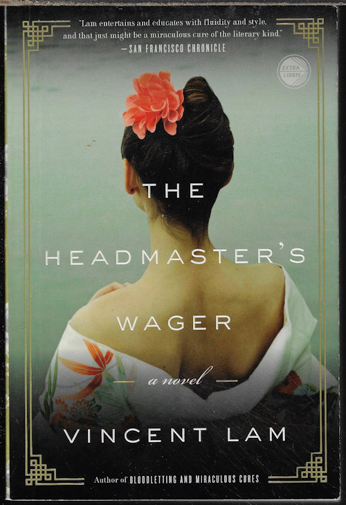 Image for THE HEADMASTER'S WAGER THE HEADMASTER'S WAGER
