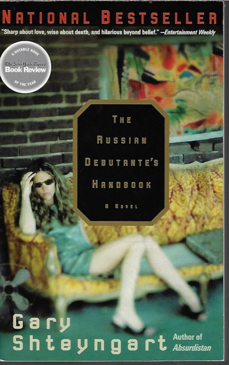 Image for THE RUSSIAN DEBUTANTE'S HANDBOOK; A Novel THE RUSSIAN DEBUTANTE'S HANDBOOK; A Novel