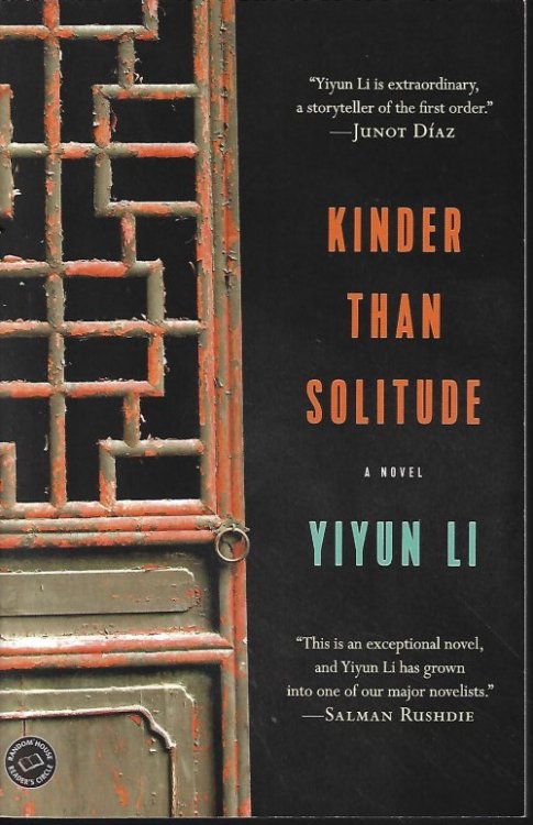Image for KINDER THAN SOLITUDE KINDER THAN SOLITUDE