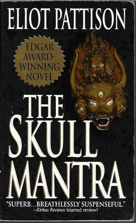 Image for THE SKULL MANTRA THE SKULL MANTRA