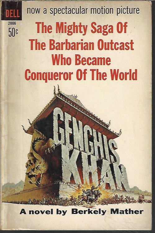 Image for GENGHIS KHAN GENGHIS KHAN