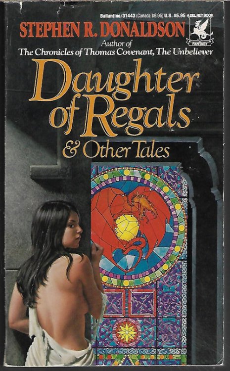 Image for DAUGHTER OF REGALS DAUGHTER OF REGALS