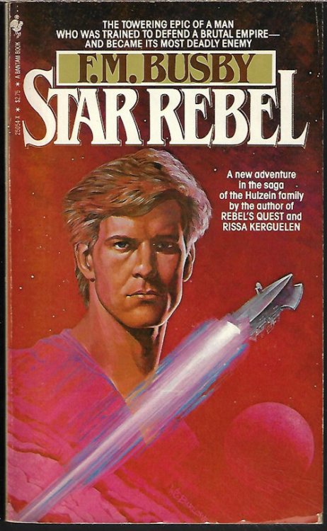 Image for STAR REBEL STAR REBEL