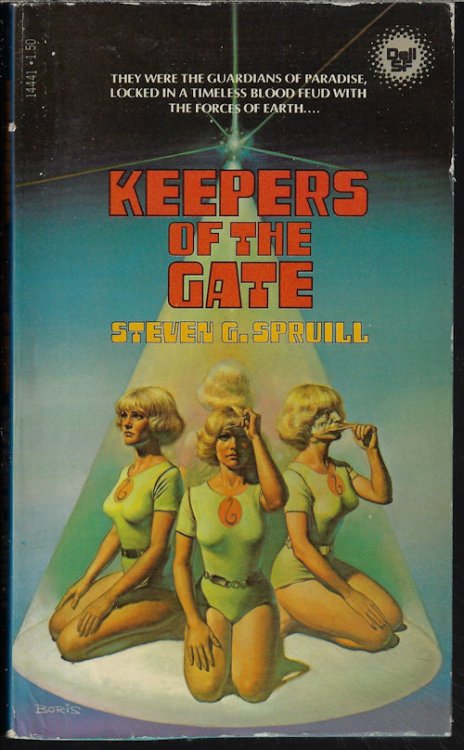 Image for KEEPERS OF THE GATE KEEPERS OF THE GATE