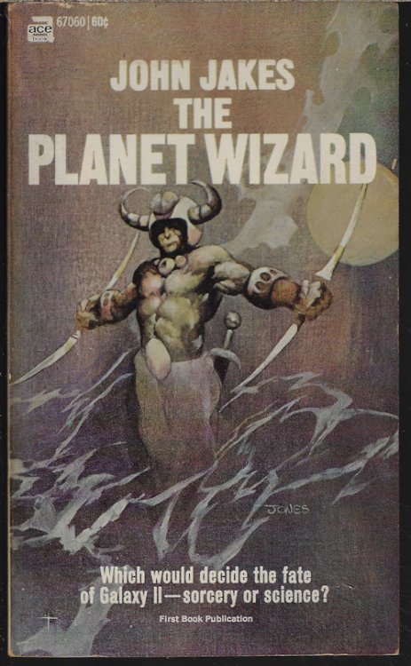 Image for THE PLANET WIZARD THE PLANET WIZARD