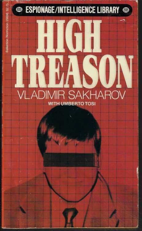 Image for HIGH TREASON HIGH TREASON