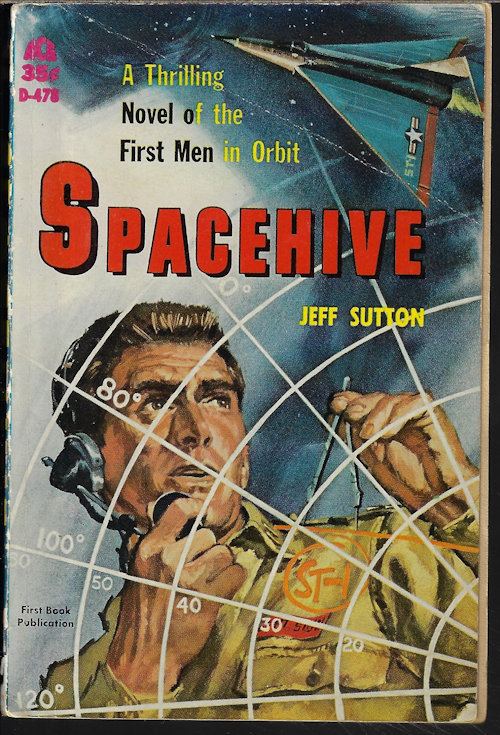 Image for SPACEHIVE SPACEHIVE
