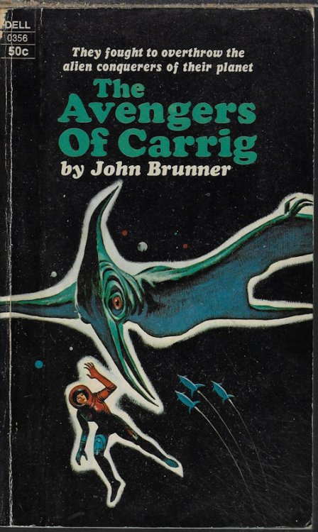 Image for THE AVENGERS OF CARRIG THE AVENGERS OF CARRIG