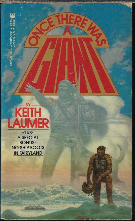 Image for ONCE THERE WAS A GIANT ONCE THERE WAS A GIANT