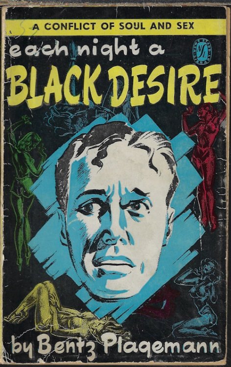 Image for EACH NIGHT A BLACK DESIRE EACH NIGHT A BLACK DESIRE