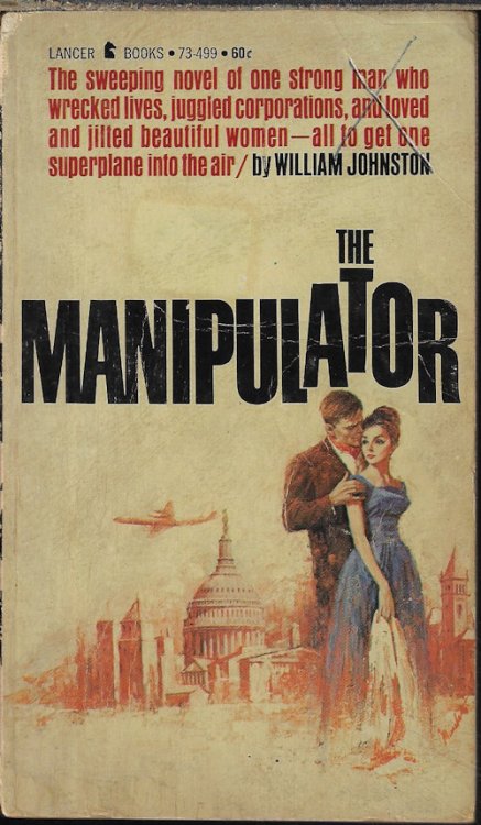 Image for THE MANIPULATOR THE MANIPULATOR