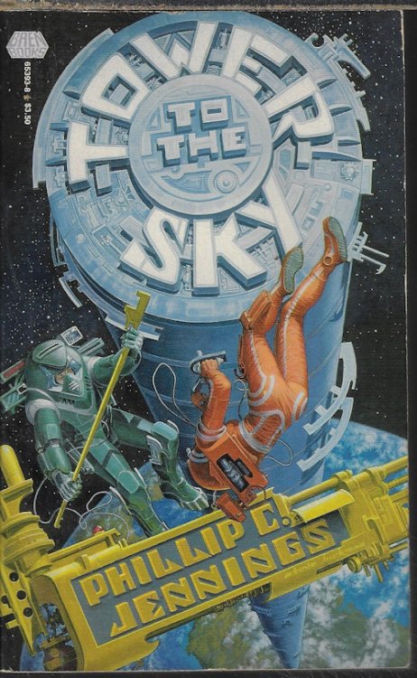 Image for TOWER TO THE SKY TOWER TO THE SKY