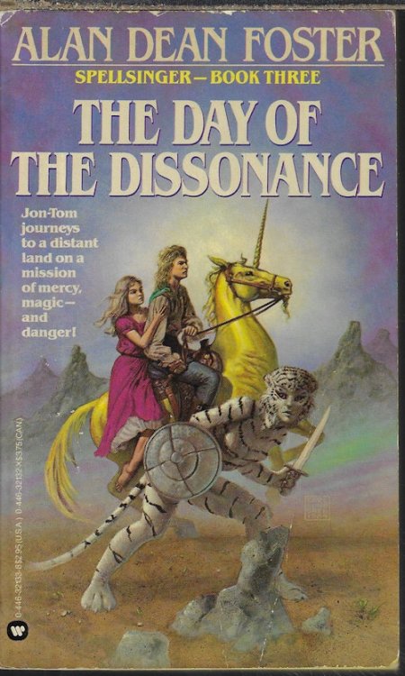 Image for THE DAY OF THE DISSONANCE THE DAY OF THE DISSONANCE