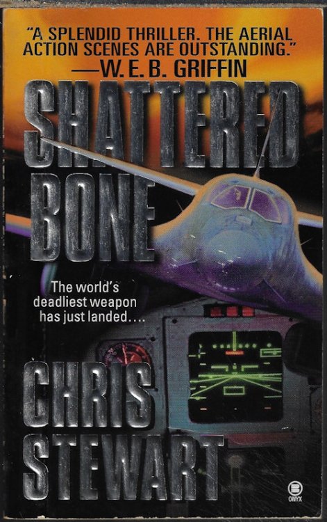 Image for SHATTERED BONE SHATTERED BONE