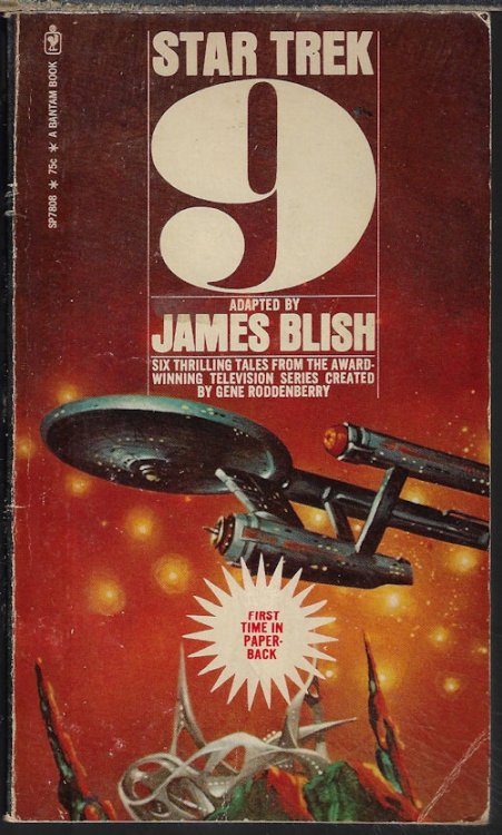 Image for STAR TREK 9 STAR TREK 9