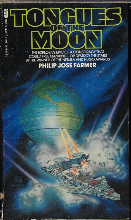 Image for TONGUES OF THE MOON TONGUES OF THE MOON