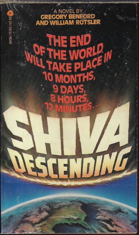 Image for SHIVA DESCENDING SHIVA DESCENDING