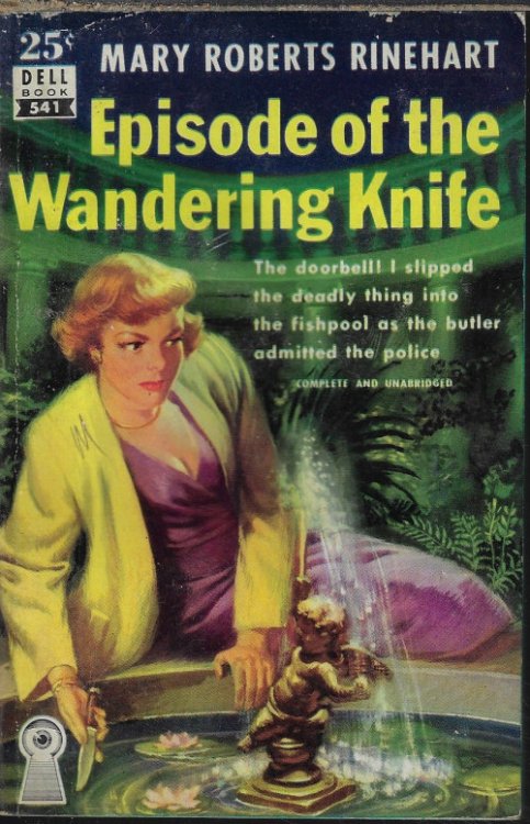 Image for EPISODE OF THE WANDERING KNIFE EPISODE OF THE WANDERING KNIFE