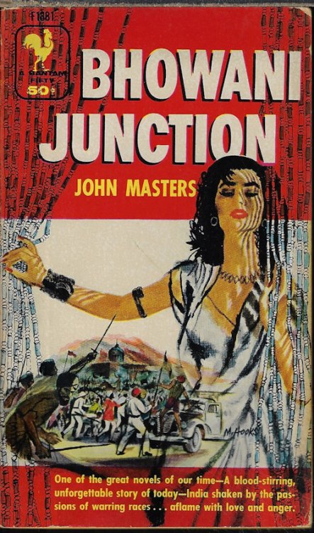 Image for BHOWANI JUNCTION BHOWANI JUNCTION
