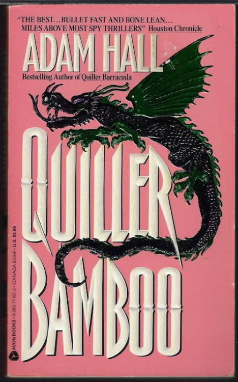 Image for QUILLER BAMBOO QUILLER BAMBOO