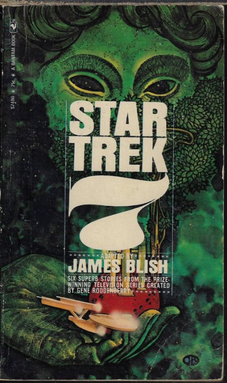 STAR TREK 7