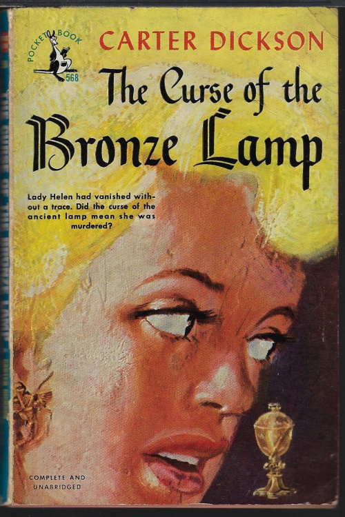 Image for THE CURSE OF THE BRONZE LAMP THE CURSE OF THE BRONZE LAMP