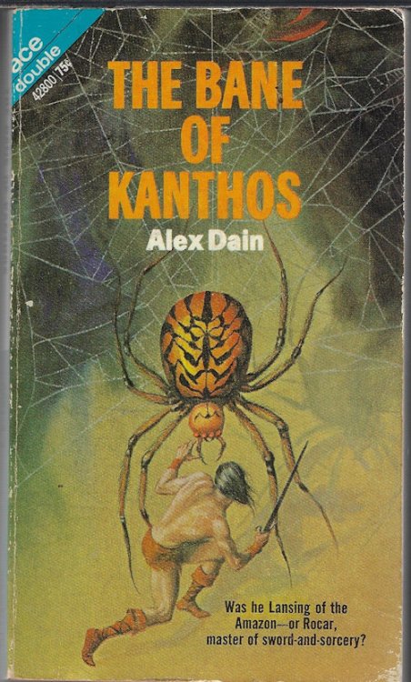 Image for THE BANE OF KANTHOS / KALIN THE BANE OF KANTHOS / KALIN