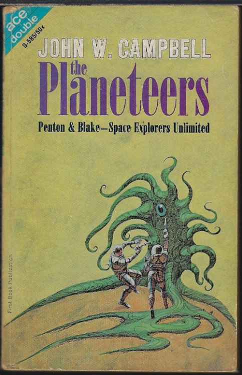 Image for THE PLANETEERS / THE ULTIMATE WEAPON THE PLANETEERS / THE ULTIMATE WEAPON
