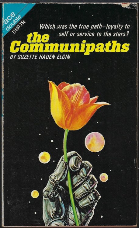 Image for THE COMMUNIPATHS / THE NOBLEST EXPERIMENT IN THE GALAXY THE COMMUNIPATHS / THE NOBLEST EXPERIMENT IN THE GALAXY