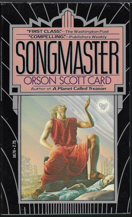 Image for SONGMASTER SONGMASTER