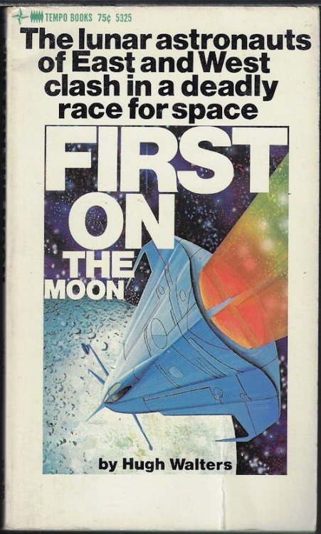 Image for FIRST ON THE MOON FIRST ON THE MOON