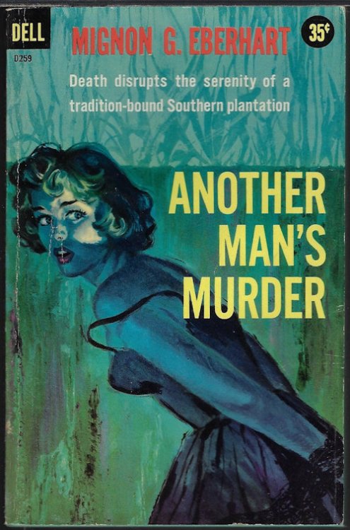 Image for ANOTHER MAN'S MURDER ANOTHER MAN'S MURDER