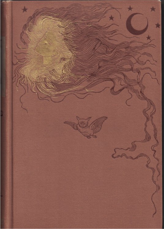 Image for At the Back of the North Wind At the Back of the North Wind